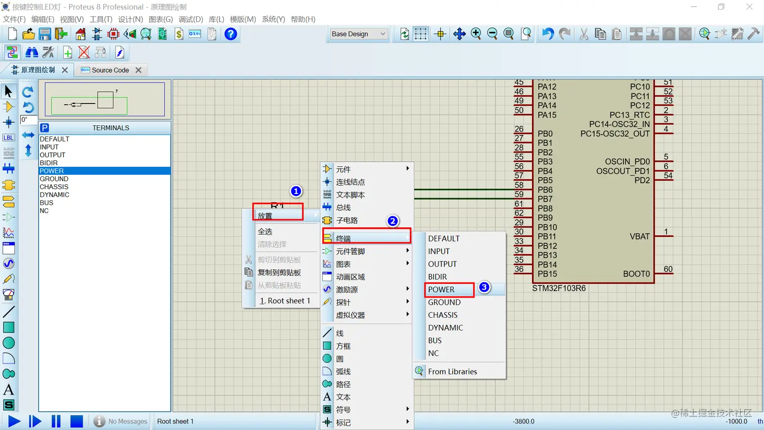 image-20220524131646071