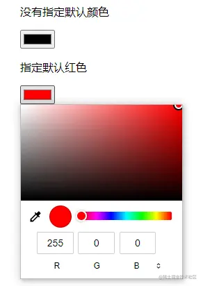 image-20220127000805071