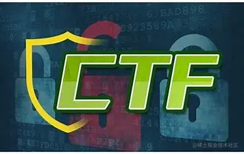 CTF大赛 的图像结果