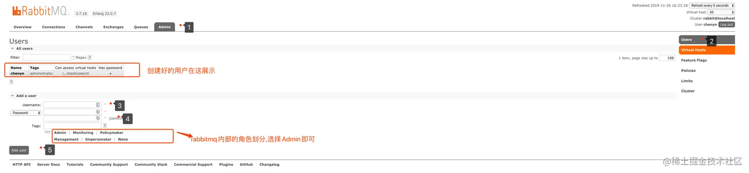 image-20191126162617280