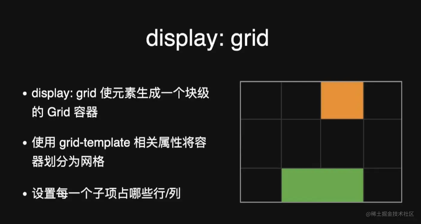 image-20220726234135446