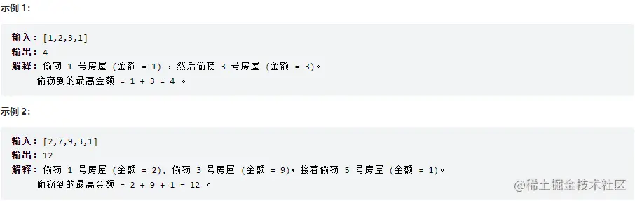 image-20221021220556571