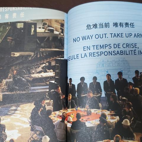 ArcherSavitar于2023-05-03 22:37发布的图片