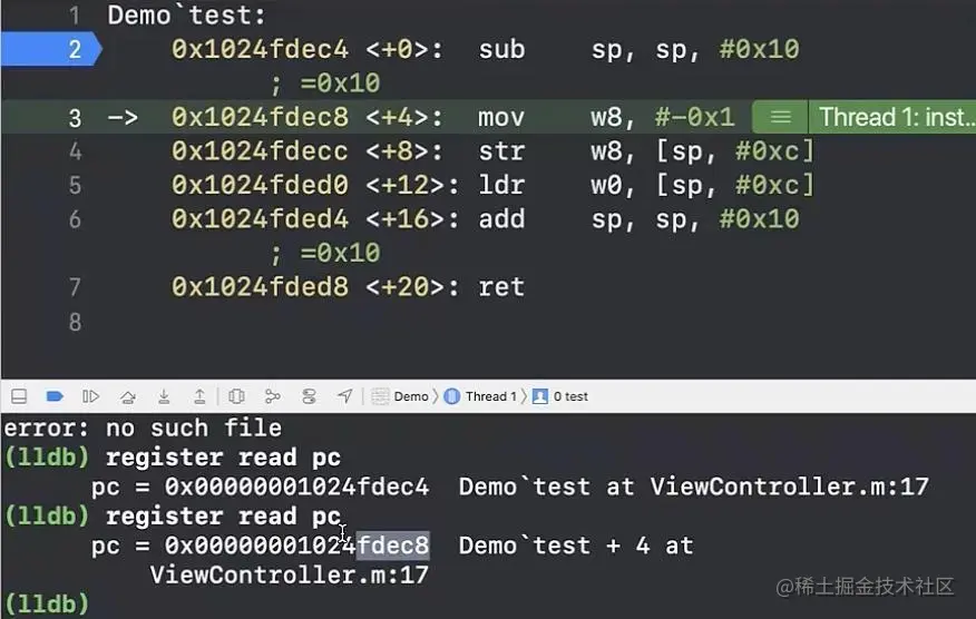 pc寄存器调试-02