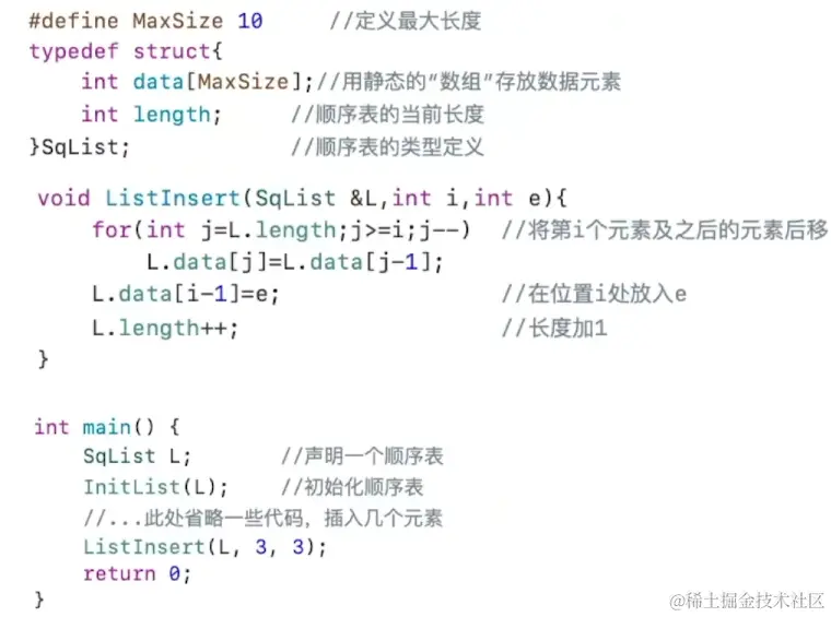 image-20220806203219999