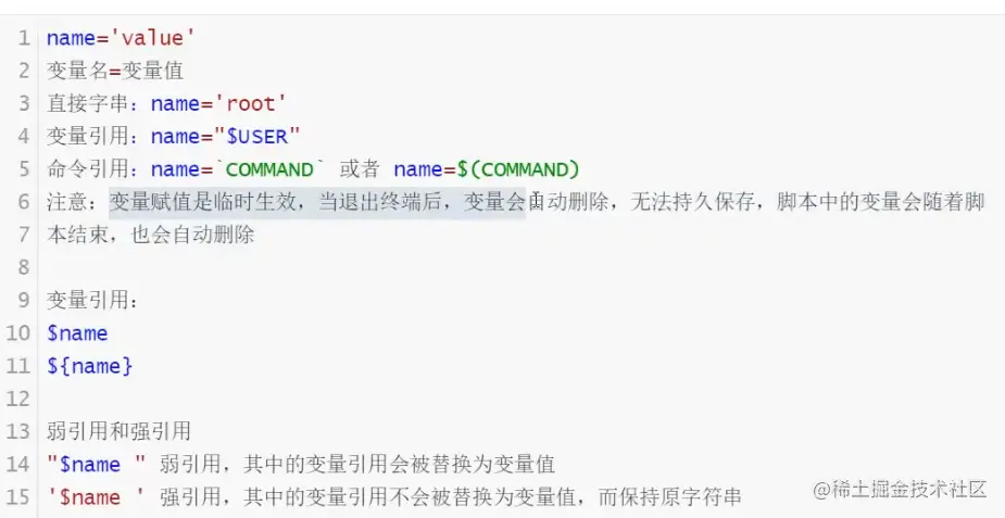 image-20220330023019911