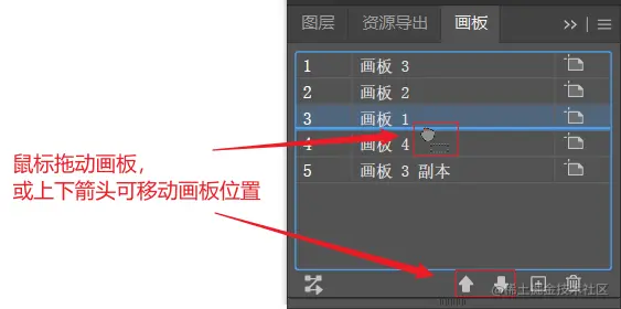 image-20230806213509485