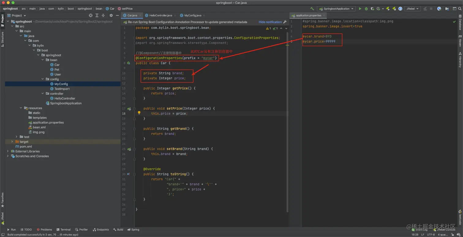 image-20201225111636231