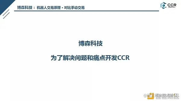 640?wx_fmt=png&tp=webp&wxfrom=5&wx_lazy=1&wx_co=1