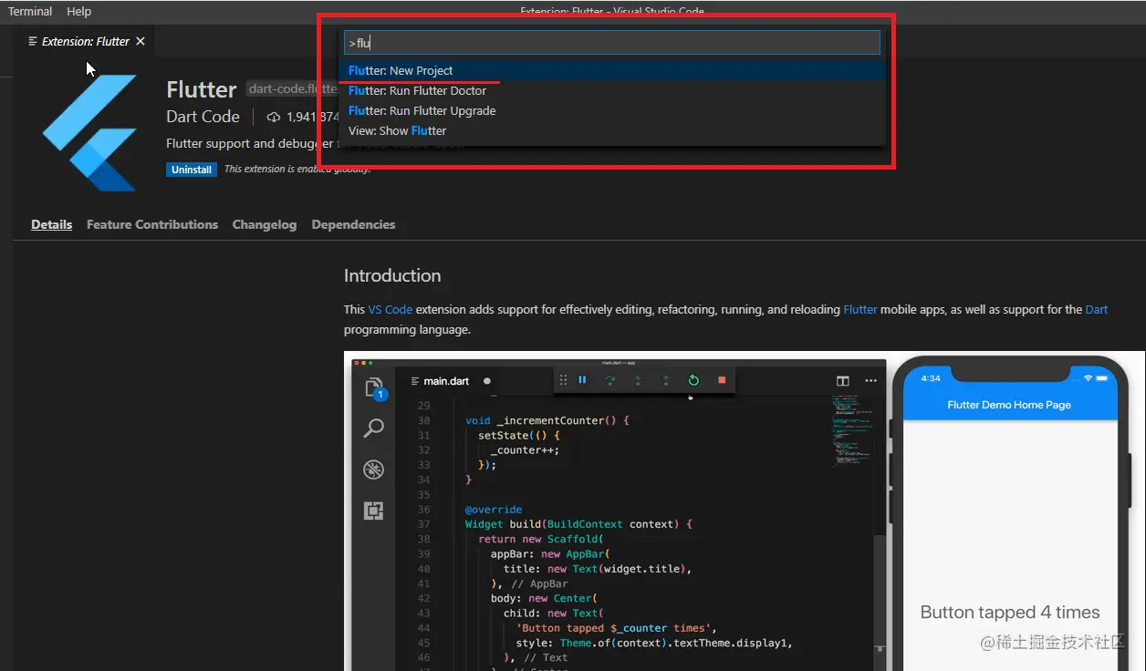 2020_10_09_vscode_new_flutter