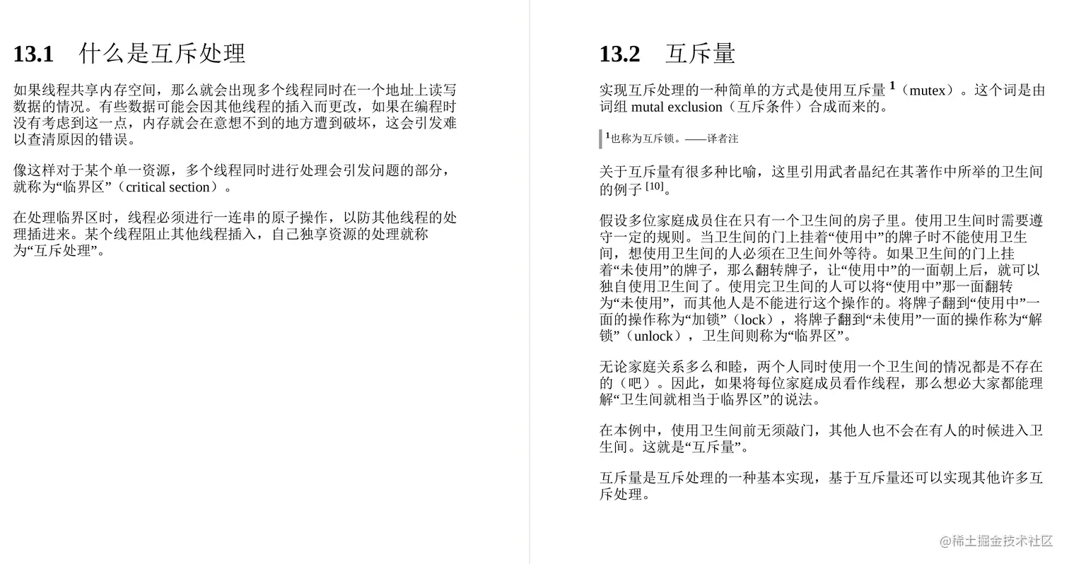 GitHub惊现！全网首份开源的深入理解JVMG1GC的算法与实现手册