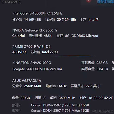 某前端小白于2023-08-22 17:52发布的图片