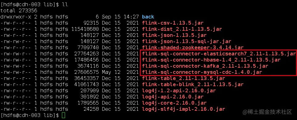 image-20220915145142496
