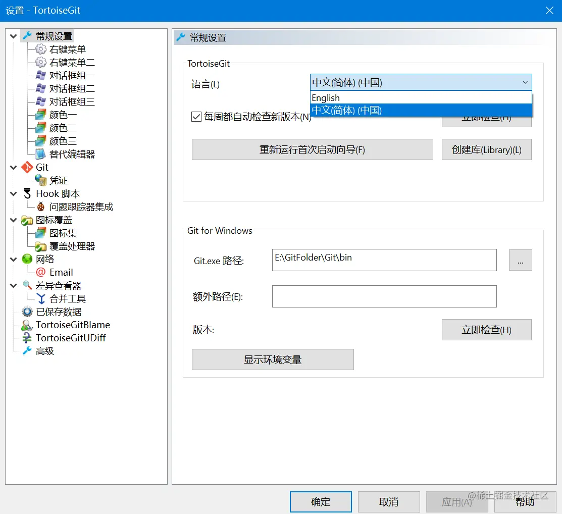 image-20220303151754061