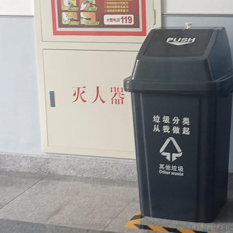 icetm_jim于2023-06-19 20:15发布的图片