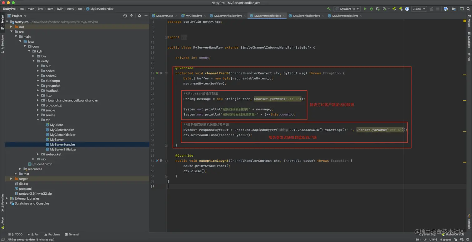 image-20201201110638962