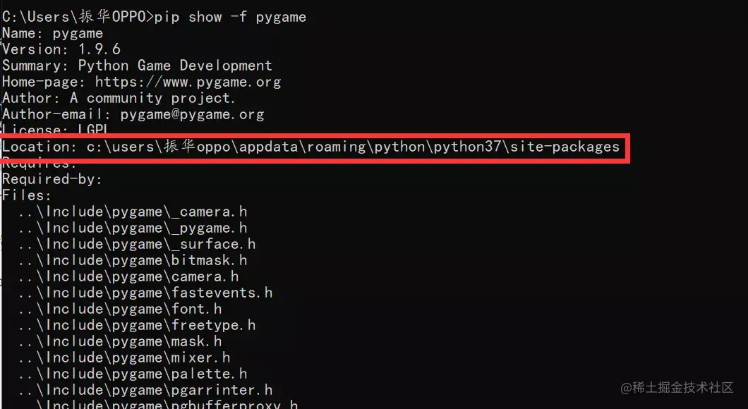 一分钟学会Python中pip的安装与使用