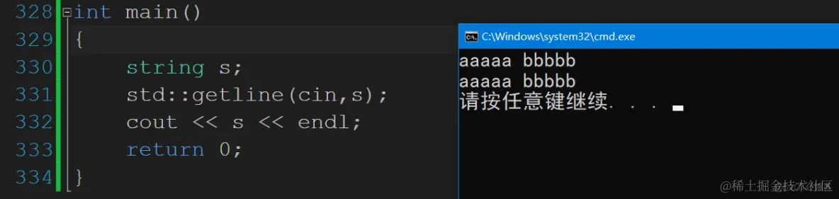 STL之string认识_迭代器_64
