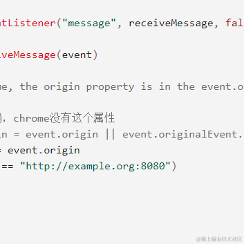 优秀员工不受影响于2022-01-18 17:31发布的图片