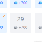 一如既往于2021-12-28 14:12发布的图片