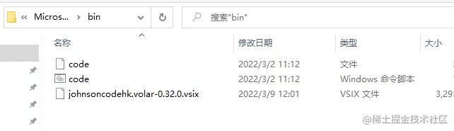 image-20220309120434916