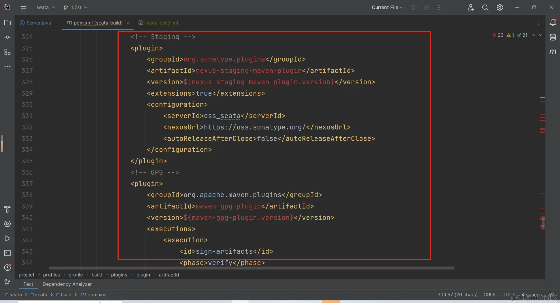 image-20231207142144542