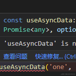 夜尽丶于2022-08-10 16:32发布的图片