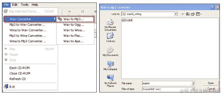编写基本缓冲区溢出利用