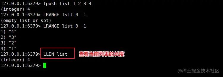 image-20200424165035400