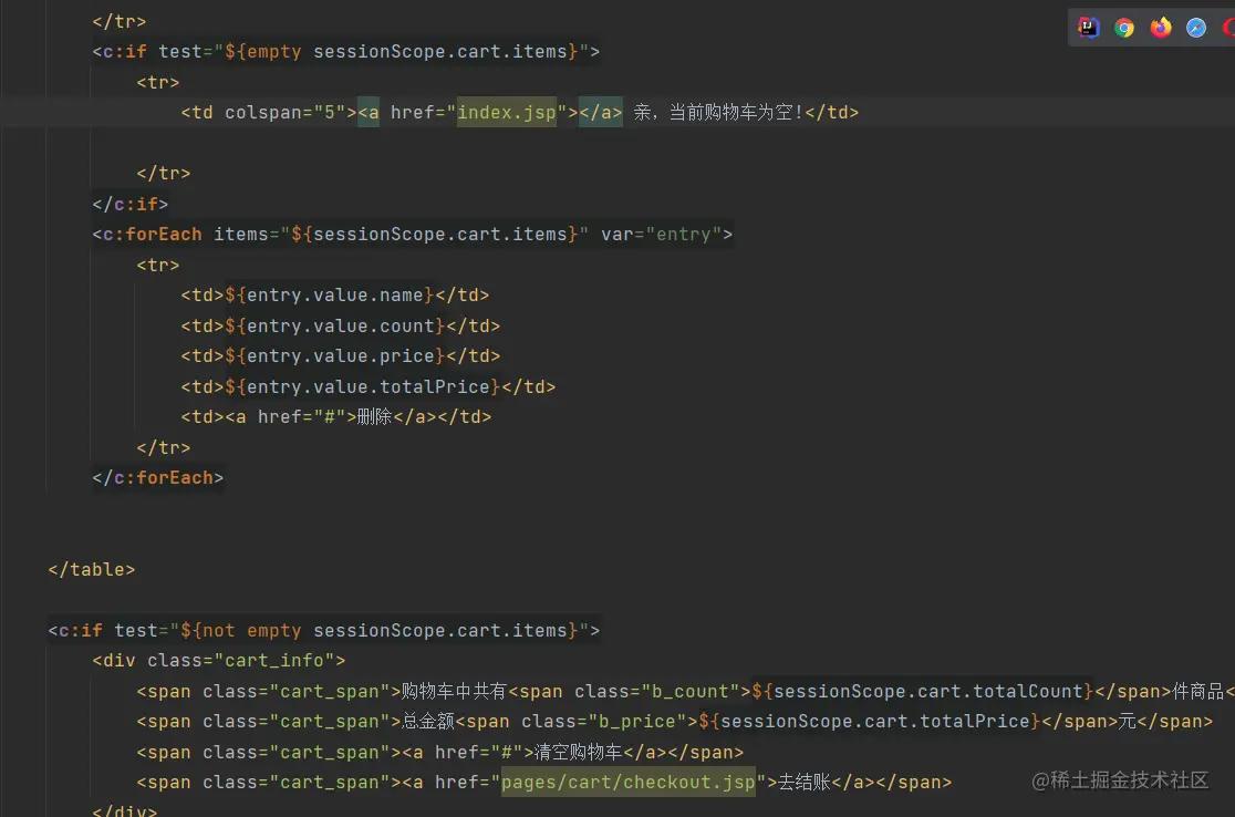 image-20211108172551054