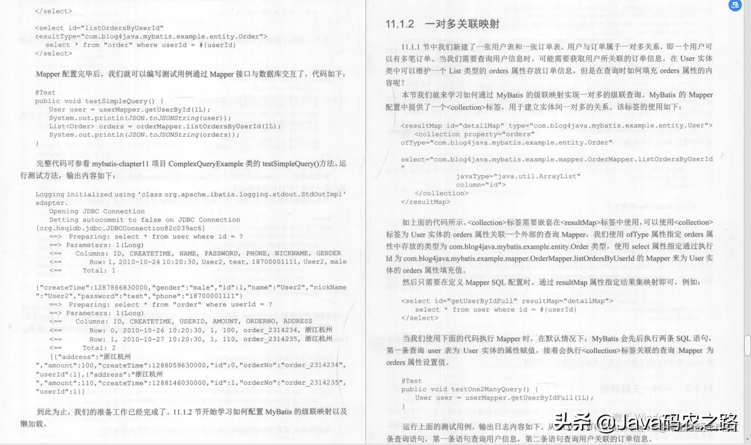 Java面试很难？啃完阿里老哥这套Java架构速成笔记，我都能拿30K