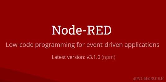 node-red