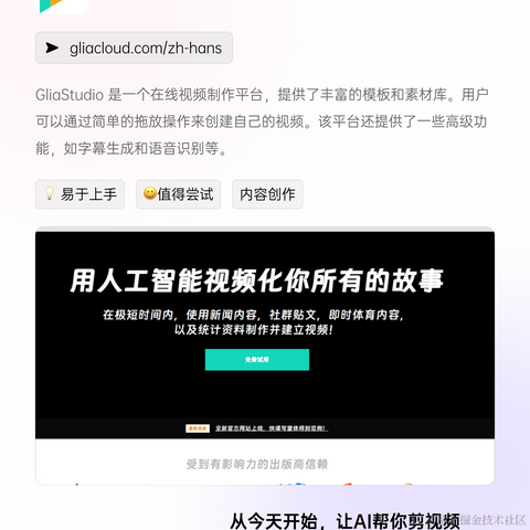 全网漫游指南于2023-05-30 14:09发布的图片