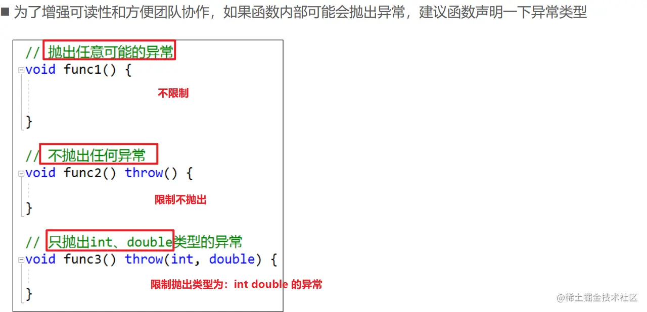 image-20210602182808191