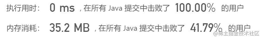 image-20210808091013271