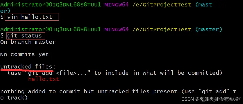 git新建文件后查看状态