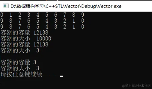 image-20210911200705305