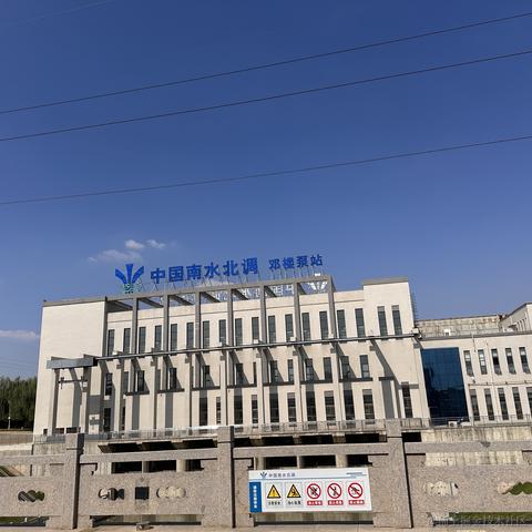 Shengmax于2023-10-12 14:51发布的图片