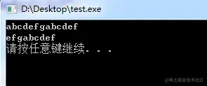 在这里插入图片描述