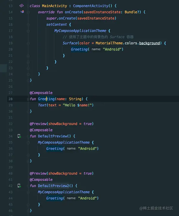 在当前文件中查找使用的地方