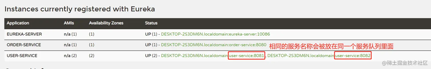 image-20220517164921961