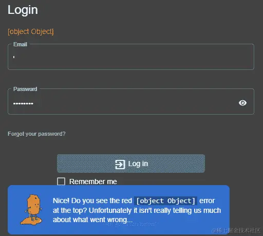 图 6.15 - 输入错误