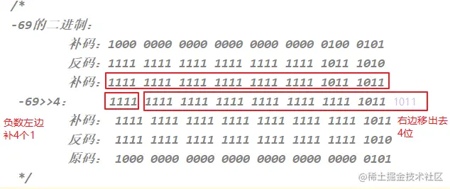 image-20200225120112188