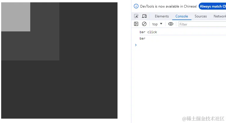 image-20240108095126972