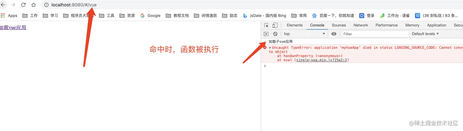 image-20210306175150955