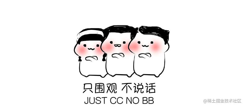 跟着妇产科医生学前端