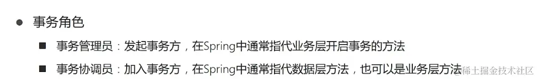 截屏2023-12-02 17.06.40.png