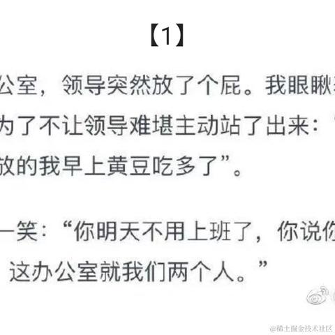 小温同学的账号于2022-04-08 16:17发布的图片