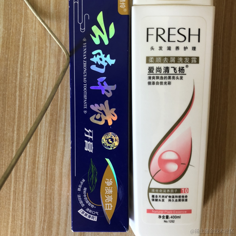 Hookin于2021-10-02 13:26发布的图片