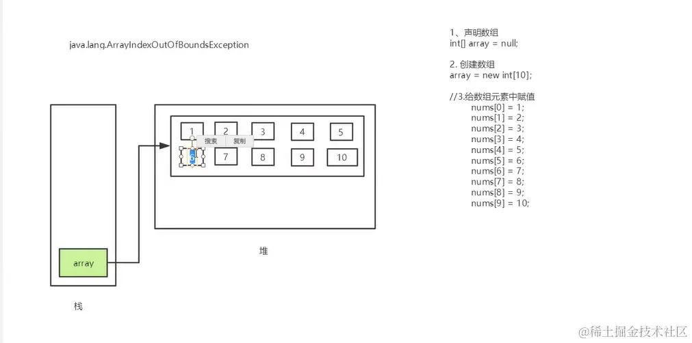 image-20220123175400626